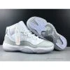 Hypeyourbeast Air Jordan 11 Retro 'Metallic Silver'