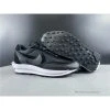 Hypeyourbeast Nike LD Waffle Sacai Daybreak Black