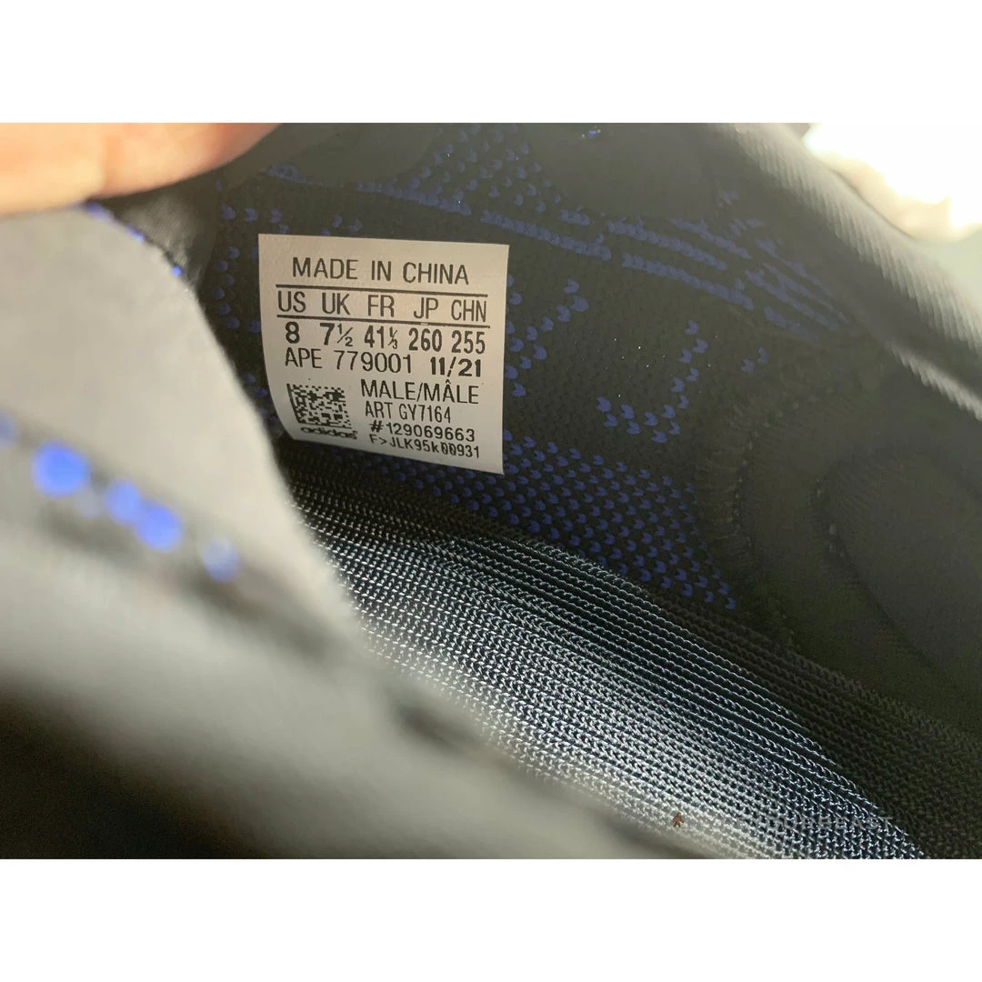 Hypeyourbeast Adidas Yeezy Boost 350 V2 'Dazzling Blue' 8 Hypeyourbeast Adidas Yeezy Boost 350 V2 'Dazzling Blue'