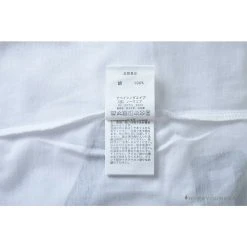 Hypeyourbeast BAPE Baby Milo Cartoon Vest Color Matching Tee Shirt