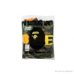 Hypeyourbeast BAPE X Readymade Tiger Head Foam Camouflage Hoodie 'GREEN' Clothes