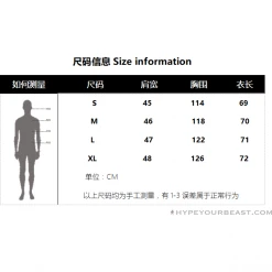 HypeYourBeast Off White Hoodie Vincent Van Gogh White