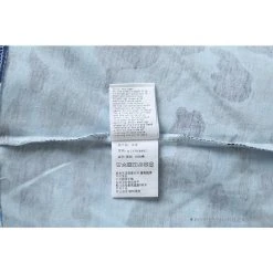 Hypeyourbeast BAPE Ape Head Star Camouflage Shading Tee Shirt 'BLUE' 27 Hypeyourbeast BAPE Ape Head Star Camouflage Shading Tee Shirt 'BLUE'