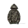 HypeYourBeast Clothes Bape Camo Hoodie Army Camouflage