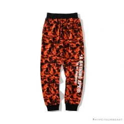 Hypeyourbeast BAPE X XO Co-Branded Camouflage Pants 'RED' Clothes