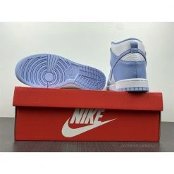 HypeYourBeast Nike Dunk High 'Aluminum'