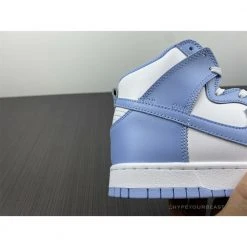 HypeYourBeast Nike Dunk High 'Aluminum'