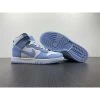 HypeYourBeast Nike Dunk High 'Aluminum'