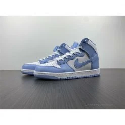 HypeYourBeast Nike Dunk High 'Aluminum'
