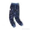 Hypeyourbeast BAPE X PSG Paris Saint-Germain Camouflage Blue Pants Clothes