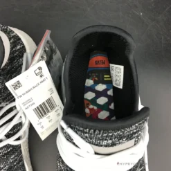 Hypeyourbeast Pharrell X NMD Adidas NMD Pharrell 'Human Race Trail Oreo'