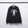 Hypeyourbeast BAPE X Bathing Ape Head Hoodie 'BLACK'