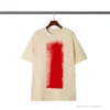 Hypeyourbeast OFF-WHITE ACW Digital Print Tee Shirt 'BEIGE' T-Shirts