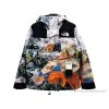 HypeYourBeast Hoodies & Jackets TNF Jacket