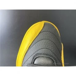 Hypeyourbeast Air Jordan 12 Retro Black 'University Gold'