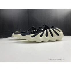 HypeYourBeast Adidas Yeezy 450