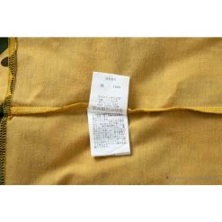 Hypeyourbeast Clothes BAPE KIDS Color Ape Head Camouflage Tee Shirt 'YELLOW'