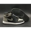Hypeyourbeast Air Jordan 1 Retro High OG 'Shadow'