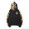 Hypeyourbeast BAPE X XO Joint Hoodie