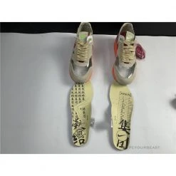 HypeYourBeast Nike CLOT X Air Max 1