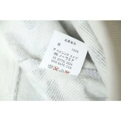HypeYourBeast Bape Gray Camouflage Hoodie