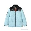 HypeYourBeast Hoodies & Jackets TNF X Supreme Jacket Blue
