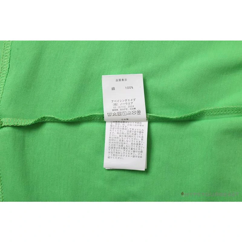 Hypeyourbeast Clothes BAPE Baby Milo Color Square Ape Head Tee Shirt 'GREEN' 12 Hypeyourbeast Clothes BAPE Baby Milo Color Square Ape Head Tee Shirt 'GREEN'