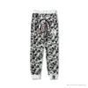 Hypeyourbeast BAPE Chinese Style Ink Camouflage 10th Anniversary Limited Pants 'WHITE'