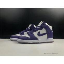 HypeYourBeast Nike SB Dunk High 'Varsity Purple'