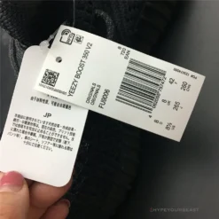 Hypeyourbeast Yeezy Boost 350 V2 Static Black 54 Hypeyourbeast Yeezy Boost 350 V2 Static Black