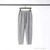 Hypeyourbeast Clothes BAPE Classic Ape Head Embroidered Standard Cotton Terry Pants 'LIGHT GREY'