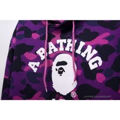 Hypeyourbeast BAPE X Bathing Ape Head Camouflage Hoodie 'PURPLE'