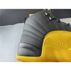 Hypeyourbeast Air Jordan 12 Retro Black 'University Gold'