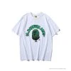 Hypeyourbeast BAPE Paint Splash Green Camouflage Tee Shirt 'WHITE' Clothes