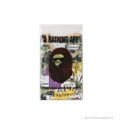 Hypeyourbeast BAPE Ape Head Star Camouflage Shading Tee Shirt 'GREEN'
