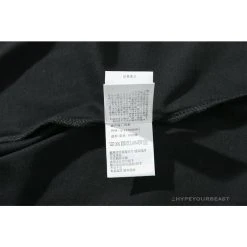 Hypeyourbeast BAPE Messy Letters Upside Down Little Ape Head Tee Shirt 'BLACK' 23 Hypeyourbeast BAPE Messy Letters Upside Down Little Ape Head Tee Shirt 'BLACK'