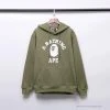 Hypeyourbeast BAPE X Bathing Ape Head Hoodie 'ARMY GREEN'