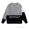 HypeYourBeast Off-White Shirt - Grey & Black
