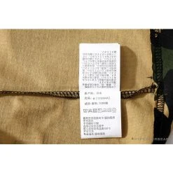 Hypeyourbeast BAPE Ape Man Head Gothic Body Camouflage Tee Shirt 25 Hypeyourbeast BAPE Ape Man Head Gothic Body Camouflage Tee Shirt