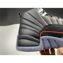 HypeYourBeast Air Jordan 12 Retro 'Utility'