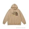 HypeYourBeast GC X TNF Hoodie Brown