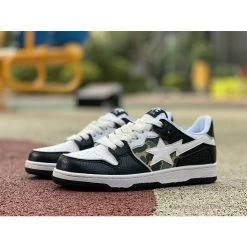 Hypeyourbeast Bape Sk8 St Camo Clothes 21 Hypeyourbeast Bape Sk8 St Camo Clothes