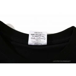 Hypeyourbeast Clothes BAPE Camouflage Three-Color Question Mark Tee Shirt 'BLACK'