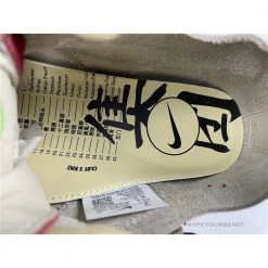 HypeYourBeast Nike CLOT X Air Max 1