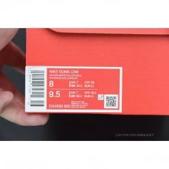 HypeYourBeast Nike Dunk Low 'Golden Orange'