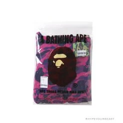Hypeyourbeast BAPE Camo Hoodie Shark Head 'PURPLE'
