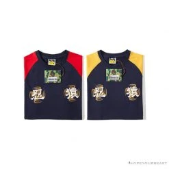 Hypeyourbeast Clothes BAPE Japanese Ninja Ape Man Raglan Sleeve Color Block Tee Shirt 'YELLOW'