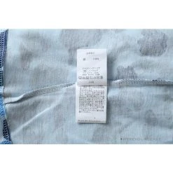 Hypeyourbeast BAPE Ape Head Star Camouflage Shading Tee Shirt 'BLUE' 28 Hypeyourbeast BAPE Ape Head Star Camouflage Shading Tee Shirt 'BLUE'