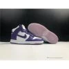 HypeYourBeast Nike SB Dunk High 'Varsity Purple'