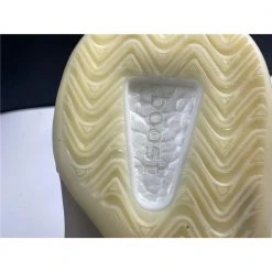 Hypeyourbeast Adidas Yeezy Qntm Quantum Ophani